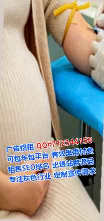 水城试管培训经营部